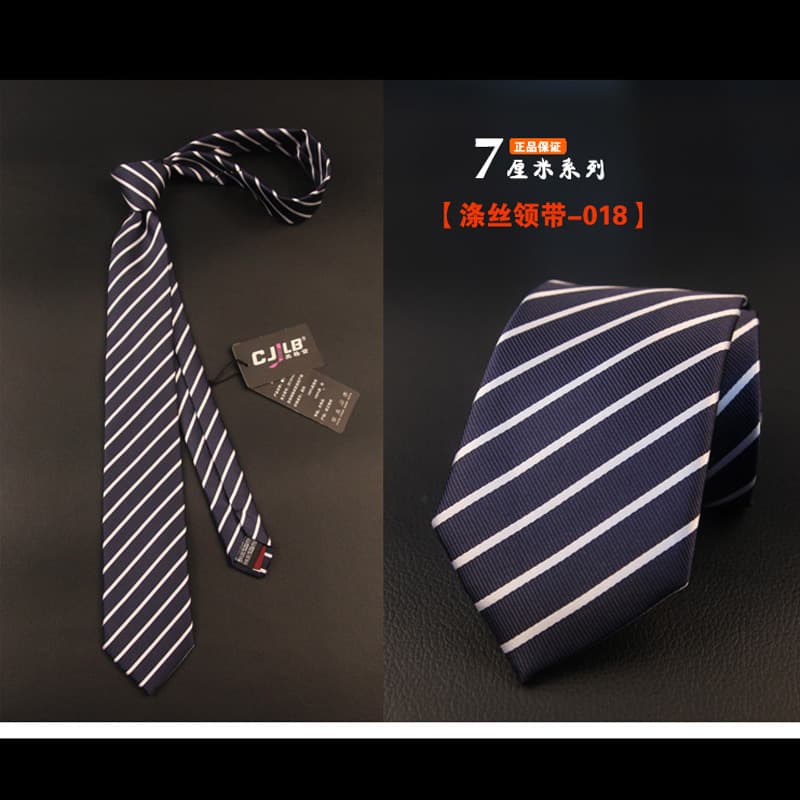 Men's tie 018