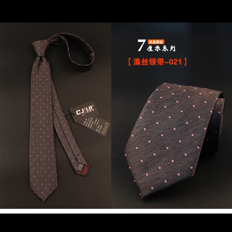 Men's tie 021