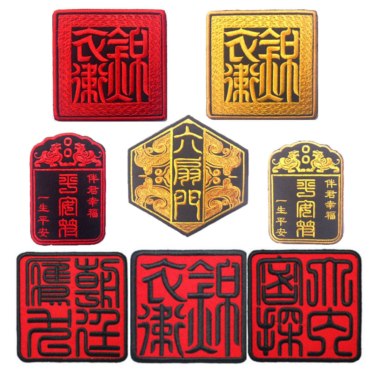 New Product: Jinyiwei Imperial Secret Service Court Eagle Dog Embroidered Velcro Armband, Various Multifunctional National Trendy Styles 1