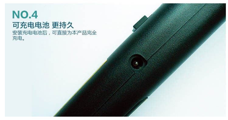 Metal Detector Gp101 Is Suitable for School Examination Rooms and Airports for Various Security Checks, Portable Protective Security Inspection 2