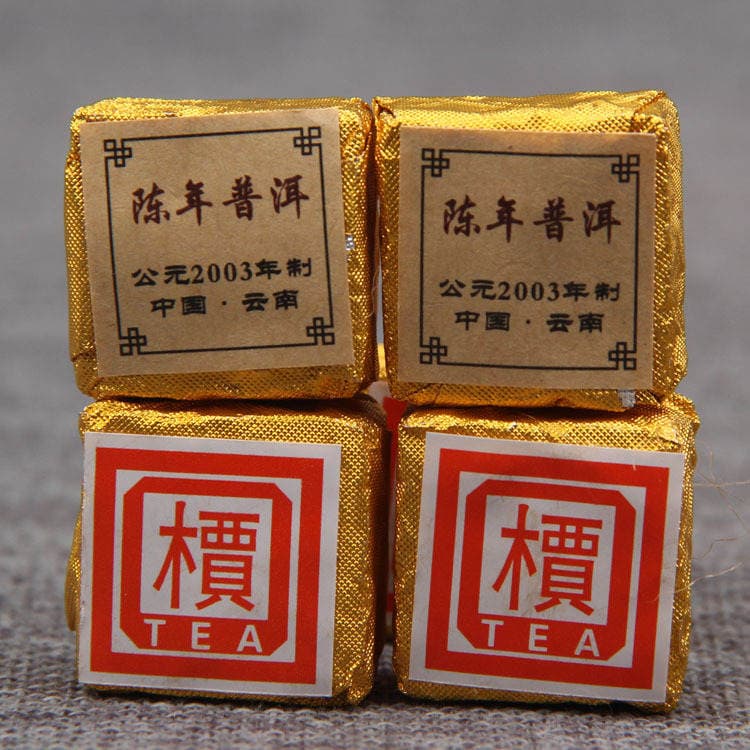 2003 Yunnan Pu'er Çayı, bişmiş, mini kərpic/Tuo 1