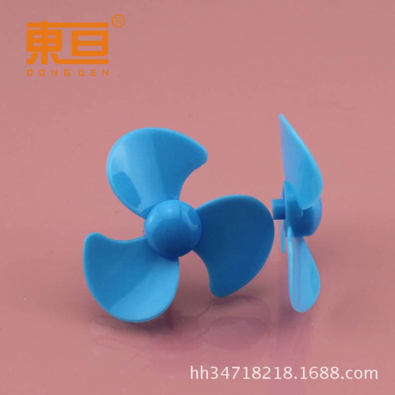 Φ503Y2A Blue Three-Blade Propeller Fan Blade Toy Accessories Fan Blade Propeller Technology Model Parts 3