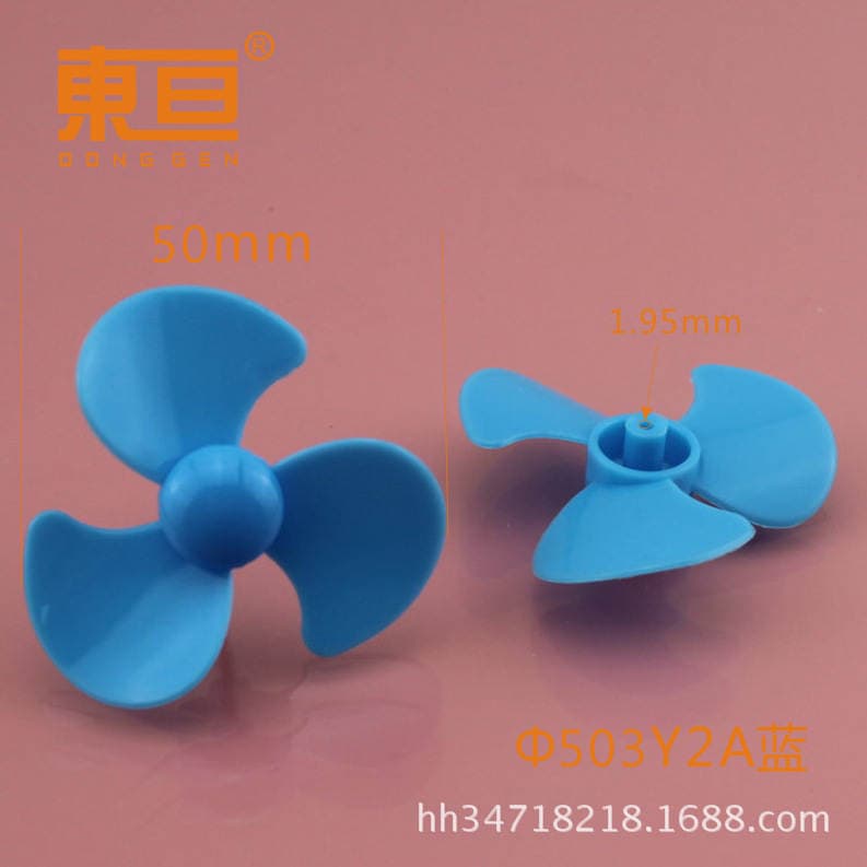 Φ503Y2A Blue Three-Blade Propeller Fan Blade Toy Accessories Fan Blade Propeller Technology Model Parts 2