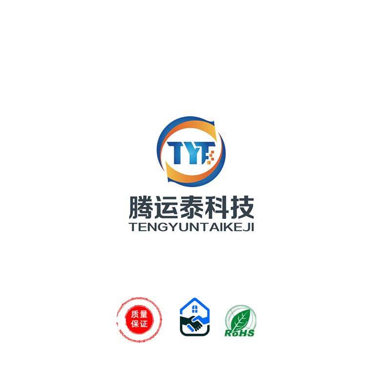Electronic components with single one-stop BOM table supporting integrated circuit IC capacitive resistance two triode and other components 5