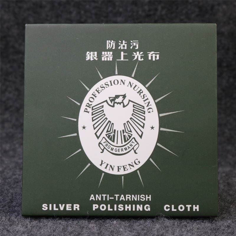 Wholesale Super Fine Greasy 8*8 Wiping Cloth Silverware Glazing Cloth Thickeneded Deer Velvet Cloth Wiping Cloth Wholesale Wiping Cloth 2