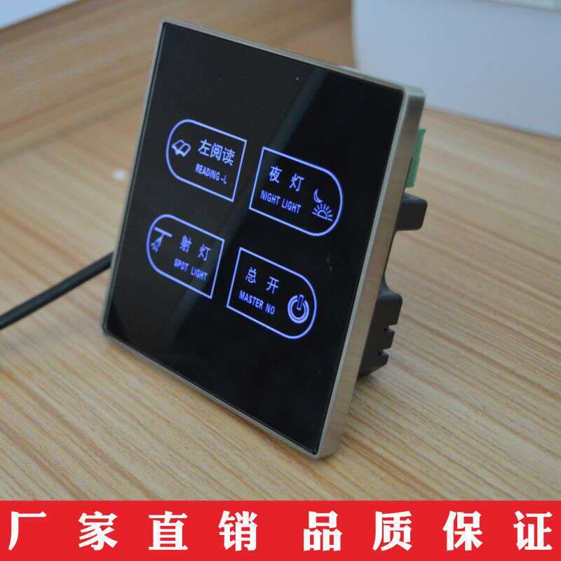 Touch switch wall touch switch switch hotel touch switch quality assurance 4