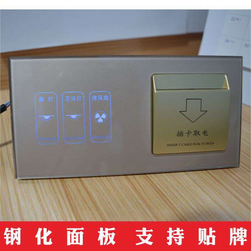 Touch switch wall touch switch switch hotel touch switch quality assurance 3