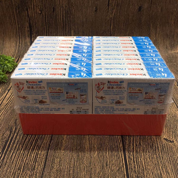 Kinder T4 südlü şokolad, içlikli, 50 q (20 kiçik qutu) 2