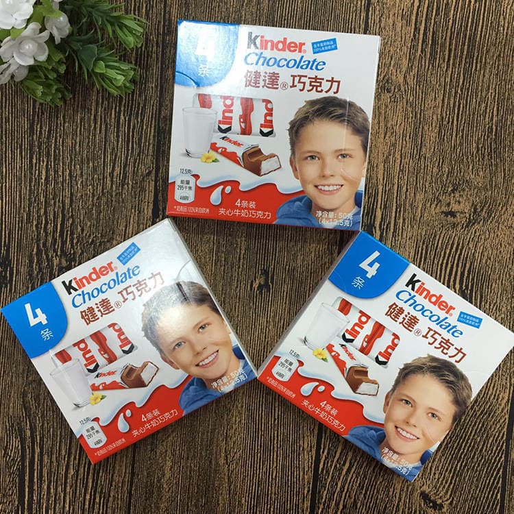 Kinder T4 südlü şokolad, içlikli, 50 q (20 kiçik qutu) 3