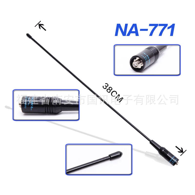 Baofeng NA-771 UV İki Zolaqlı Gücləndirici Antena (5R, 888S, Quansheng, Jianwu üçün) 3