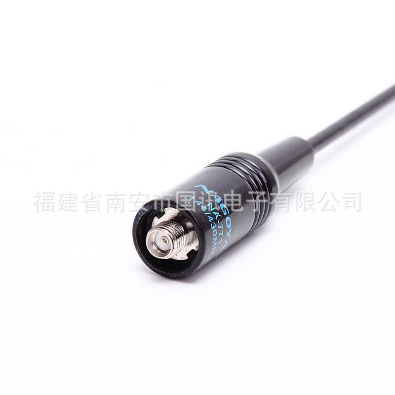 Baofeng NA-771 UV İki Zolaqlı Gücləndirici Antena (5R, 888S, Quansheng, Jianwu üçün) 4