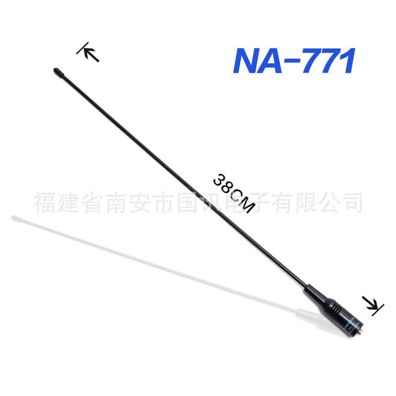 Baofeng NA-771 UV İki Zolaqlı Gücləndirici Antena (5R, 888S, Quansheng, Jianwu üçün) 2