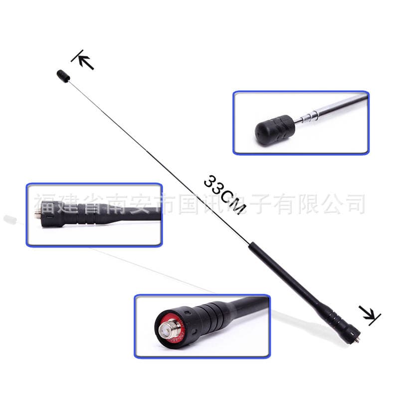 Baofeng Yüksək Gücləndirici 400-470 MHz Universal Çubuq Antenası 5