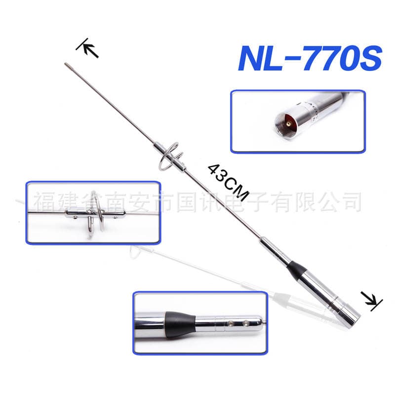 NL-770S Avtomobil Antenası UV İki Zolaqlı Ratsiya üçün 3