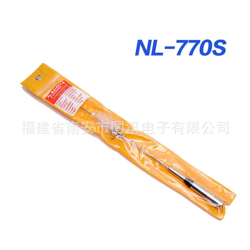 NL-770S Avtomobil Antenası UV İki Zolaqlı Ratsiya üçün 2