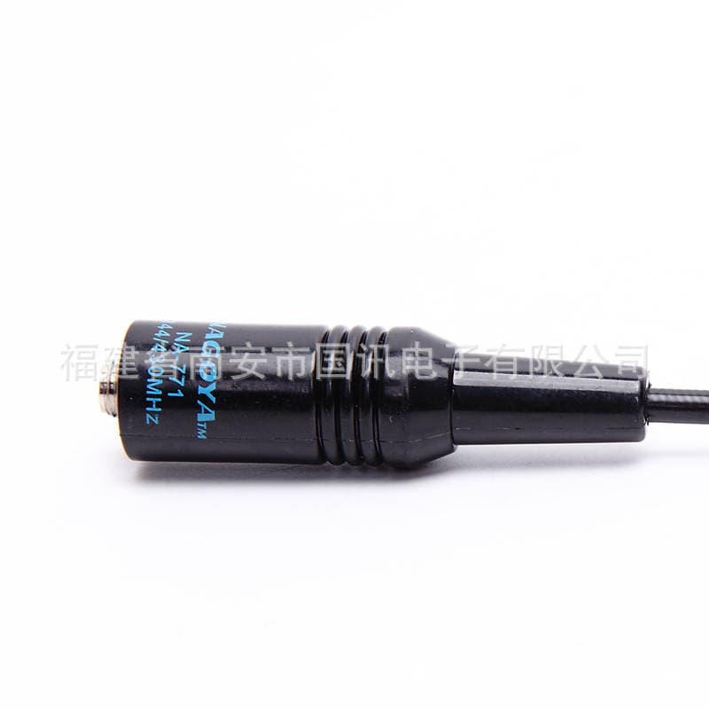 Baofeng NA-771 UV İki Zolaqlı Gücləndirici Antena (5R, 888S, Quansheng, Jianwu üçün) 5