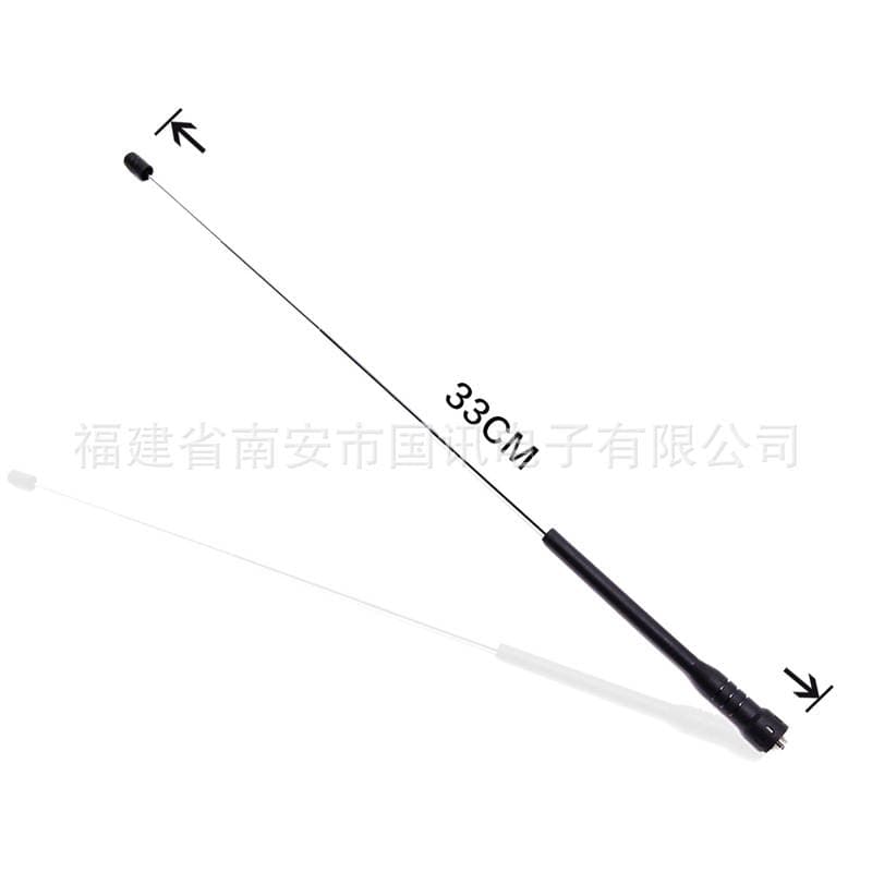 Baofeng Yüksək Gücləndirici 400-470 MHz Universal Çubuq Antenası 1