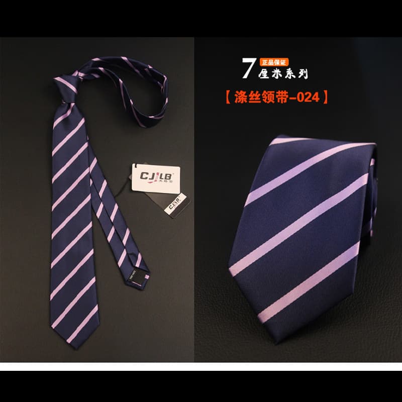 Men's tie 024