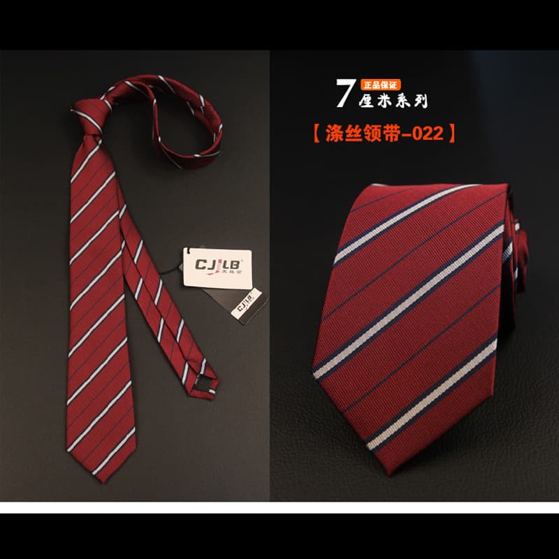 Men's tie 022