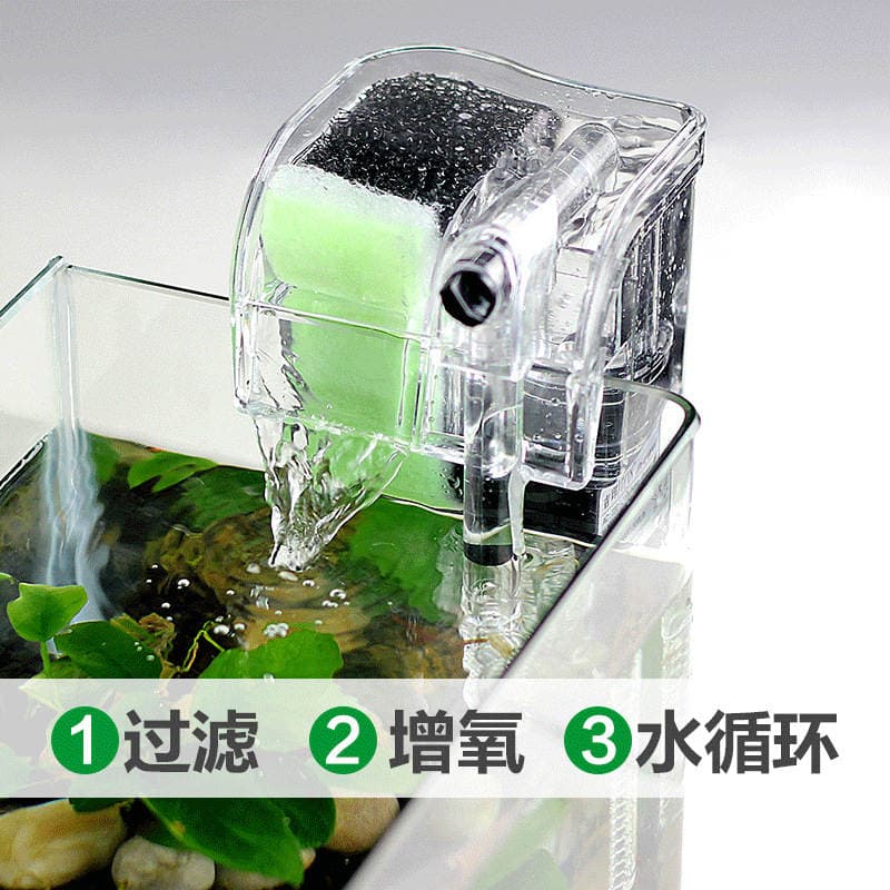 Fish tank filter three-in-one submersible pump flushing oxygen pump small fish tank external waterfall filter equipment water purifier 1