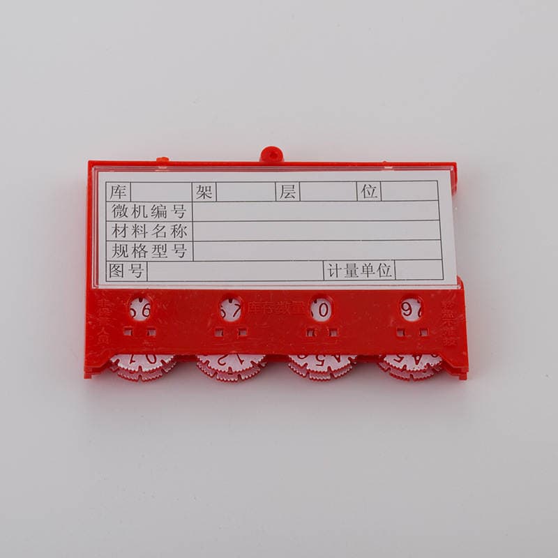 Factory wholesale sign card magnetic label magnet counting sign strong magnetic material brand warehouse shelf magnetic card 3