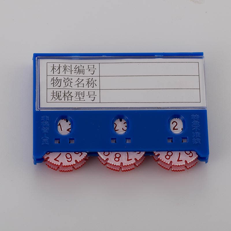 Factory wholesale sign card magnetic label magnet counting sign strong magnetic material brand warehouse shelf magnetic card 2