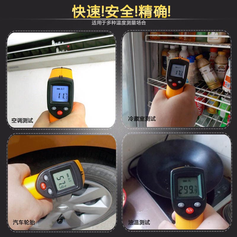 BENETECH GM320 sənaye və mətbəx üçün infraqırmızı termometr 4