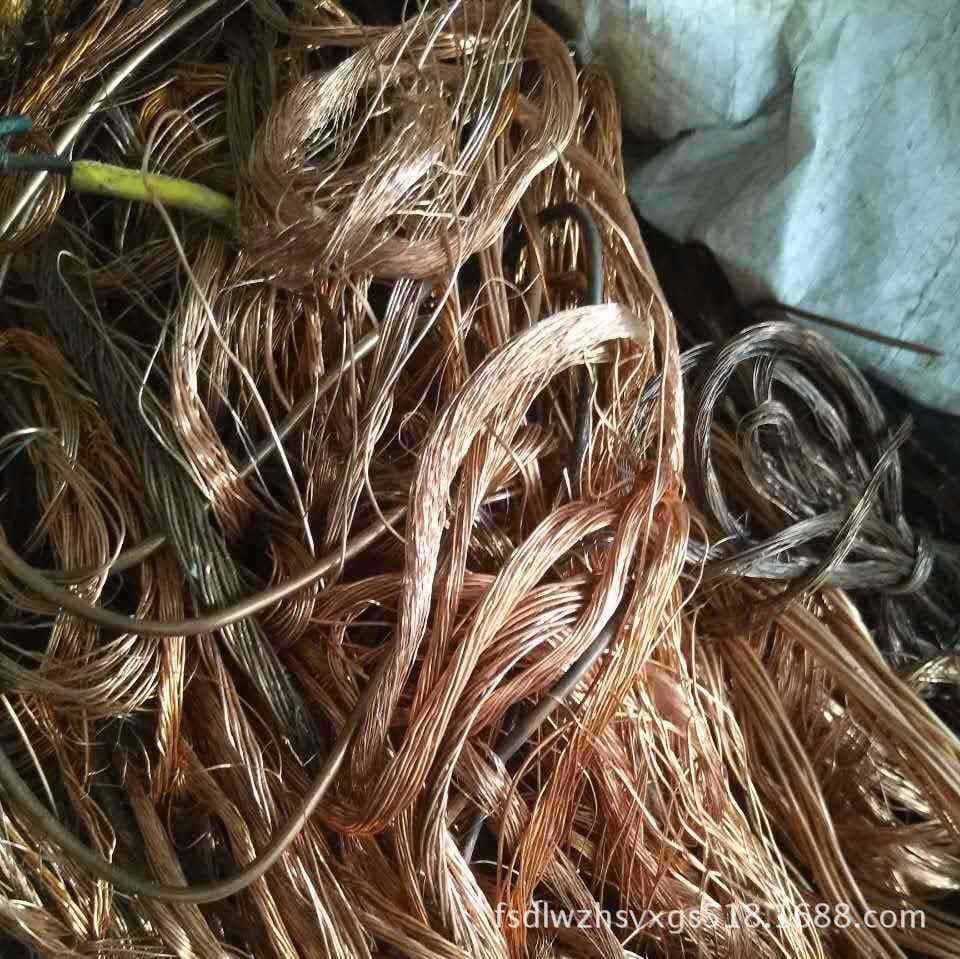 Factory Direct Purchase of Scrap Copper, Red Copper, Scrap Metal Recycling, High Price Recycling of Colored Rare Metal Copper Scrap 4