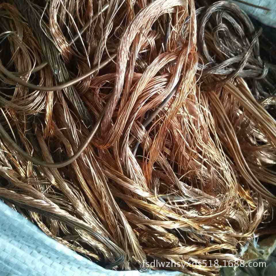 Factory Direct Purchase of Scrap Copper, Red Copper, Scrap Metal Recycling, High Price Recycling of Colored Rare Metal Copper Scrap 3