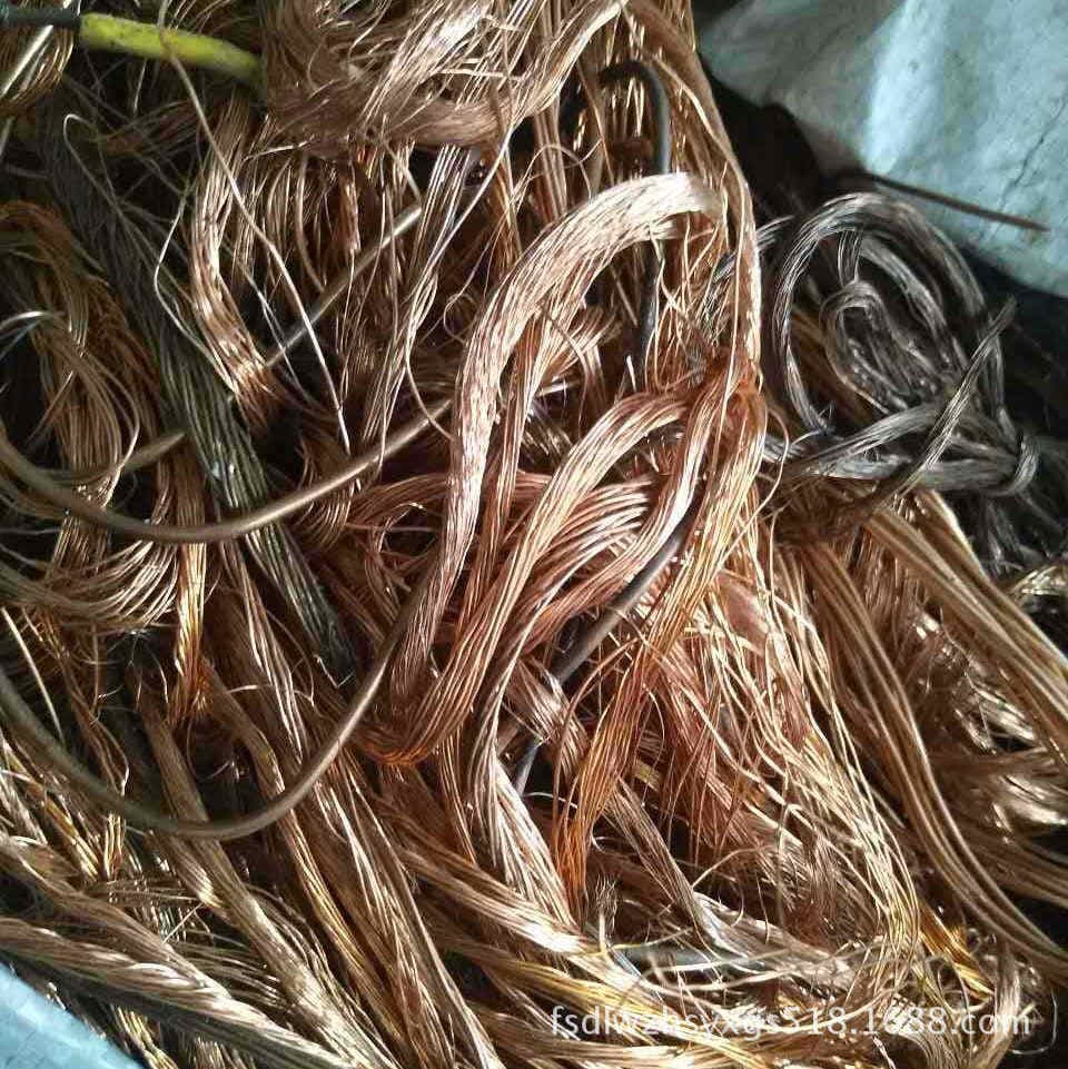 Factory Direct Purchase of Scrap Copper, Red Copper, Scrap Metal Recycling, High Price Recycling of Colored Rare Metal Copper Scrap 2