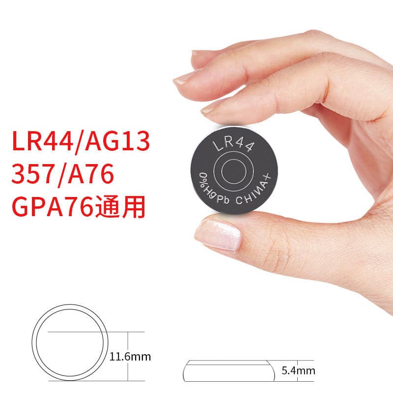AG13 LR44 A76 L1154 düymə batareyası, universal, elektron cihazlar və gecə lampaları üçün 4