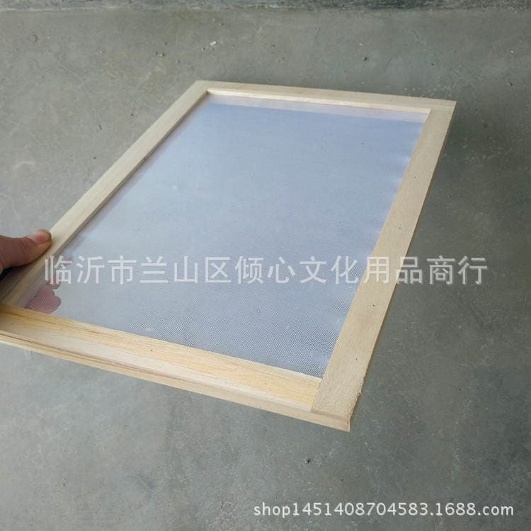 Papermaking Frame, Flower Paper Mesh Frame, Ancient Papermaking Set, Paper Copy Frame, Pulp, Kidsren's Handmade DIY Materials 2