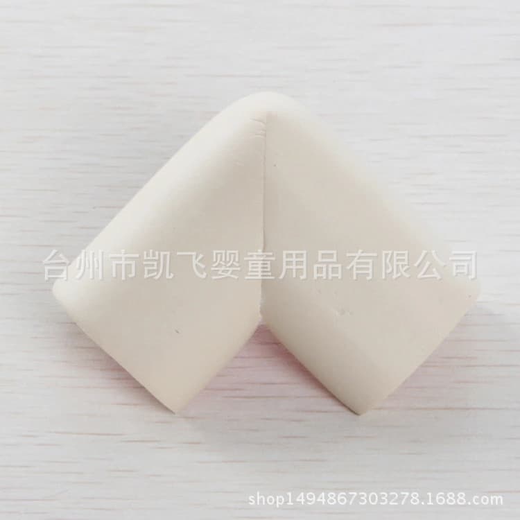 Beige White