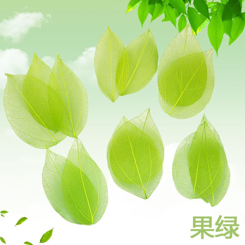 Fruit green