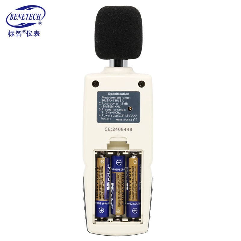 Biaozhi Household Noise Meter High-Precision Industrial Decibel Tester Gm1352 Indoor Environmental Noise Detection 3