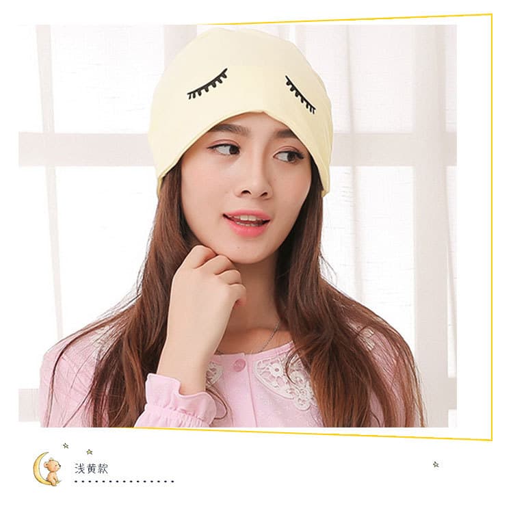 Smiling single-layer yellow pull-rack moon cap