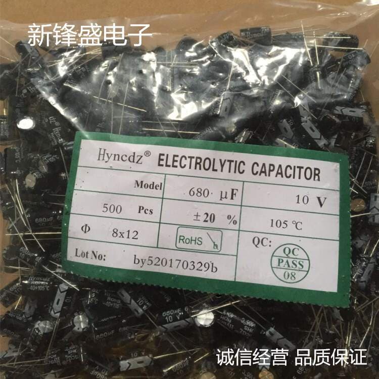 Factory Direct Green Gold 10V680UF Volume 8x12 New Genuine High Frequency Low Resistance Plug-in Aluminum Electrolytic Capacitor 2