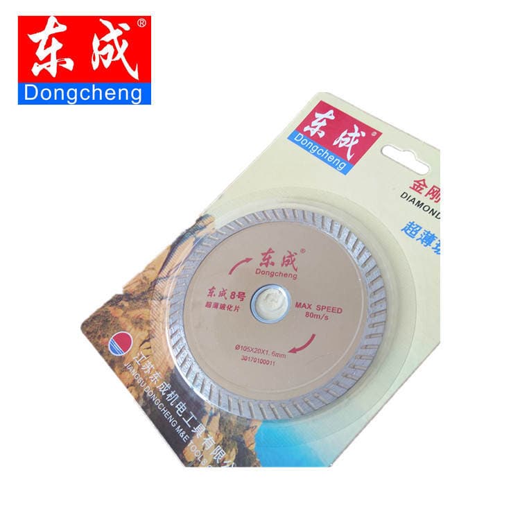 Dongcheng No.8 Ultra-Nazik Kəsmə Diski: Şüşəli Keramika və Kərpic üçün 2