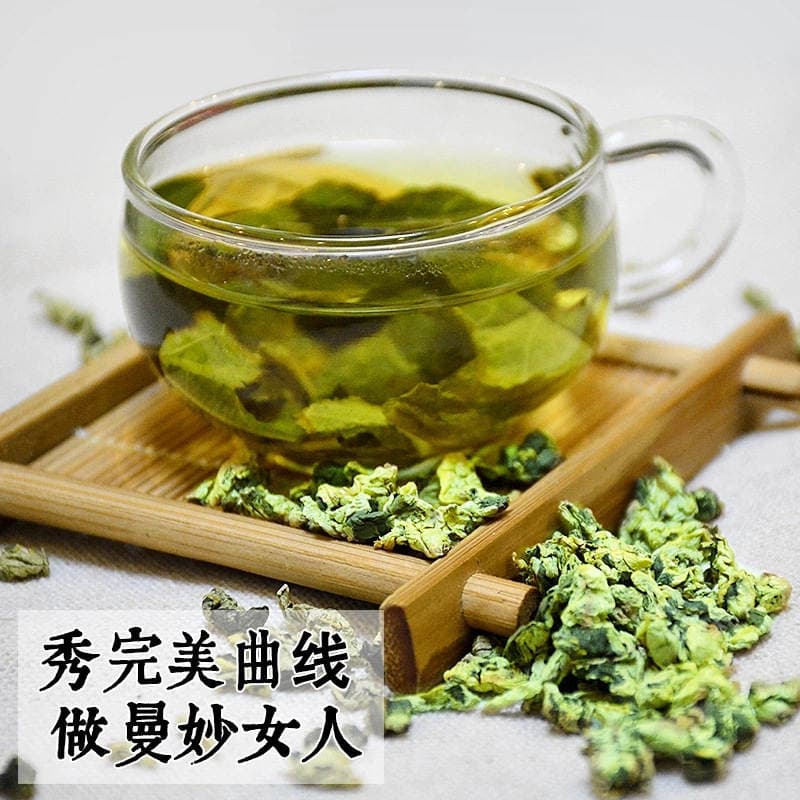 Weishan Gölü Lotus Yarpağı Çayı Qranulları, 500 q, Yeni Çay 2