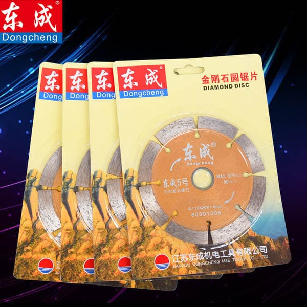 Dongcheng No.5 Beton üçün Almaz Dairəvi Mişar Diski (Kəsmə və Cilalama)