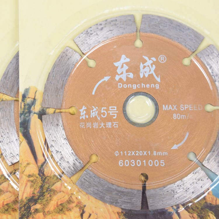 Dongcheng No.5 Beton üçün Almaz Dairəvi Mişar Diski (Kəsmə və Cilalama) 2