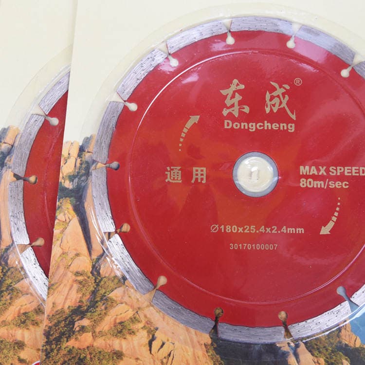 Wholesale Dongcheng 7 diamond circular saw blade 180*25.4*2.4mm Universal stone cutting piece 7 inch marble piece 2