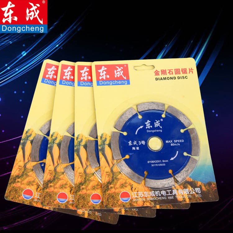 Dongcheng No.3 Universal Kəsmə Diski: Beton, Plitə, Qranit, Mərmər üçün 1