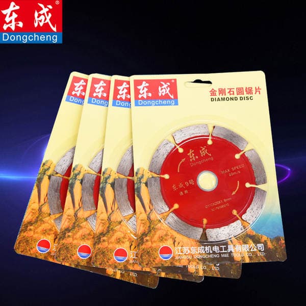 Diamond marble cutting piece high hardness Stone saw blade Dongcheng No. 9 cutting piece