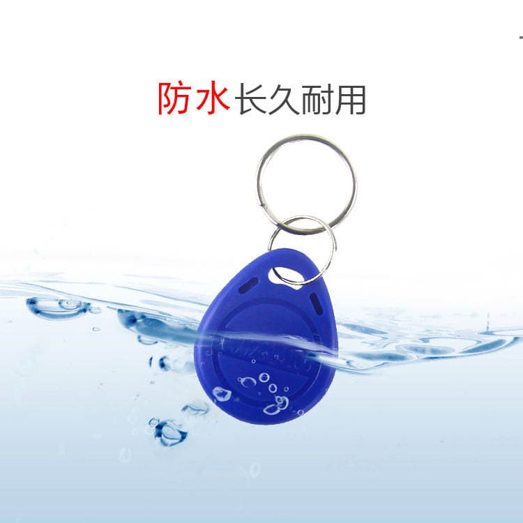Id Can Copy Card T5577 Blank Access Control Card Repeatedly Erased Keychain 125K Sensor Can Write Id Card 4