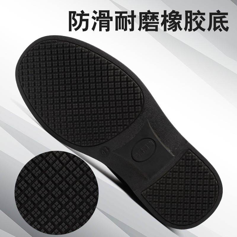 Cross-border Chef Shoes Men's Non-slip Waterproof and Oil-proof Kitchen Pure Cowhide Wear-resistant and Breathable Kitchen Shoes Anti-smashing 3