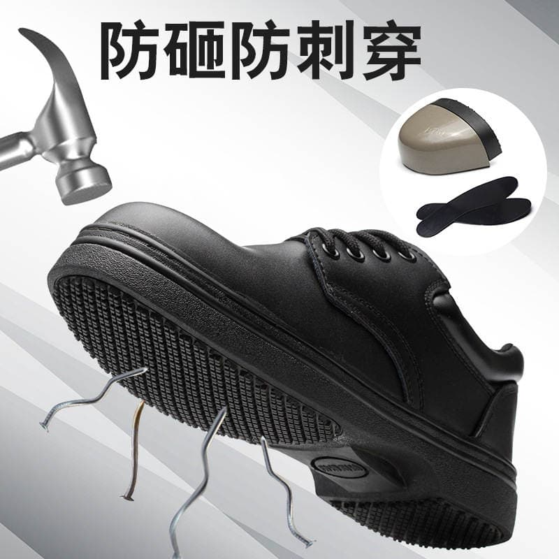 Cross-border Chef Shoes Men's Non-slip Waterproof and Oil-proof Kitchen Pure Cowhide Wear-resistant and Breathable Kitchen Shoes Anti-smashing 2