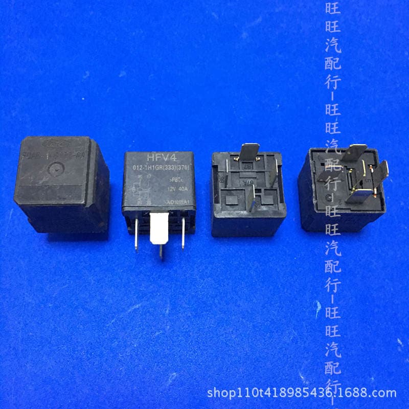 Original car disassembly car relay 12v disassembly relay 4-pin 5-pin relay fan headlight change relay 2