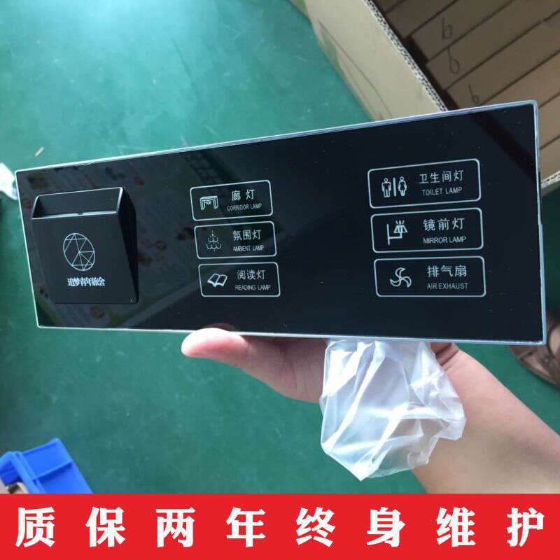 Touch switch wall touch switch switch hotel touch switch quality assurance 1