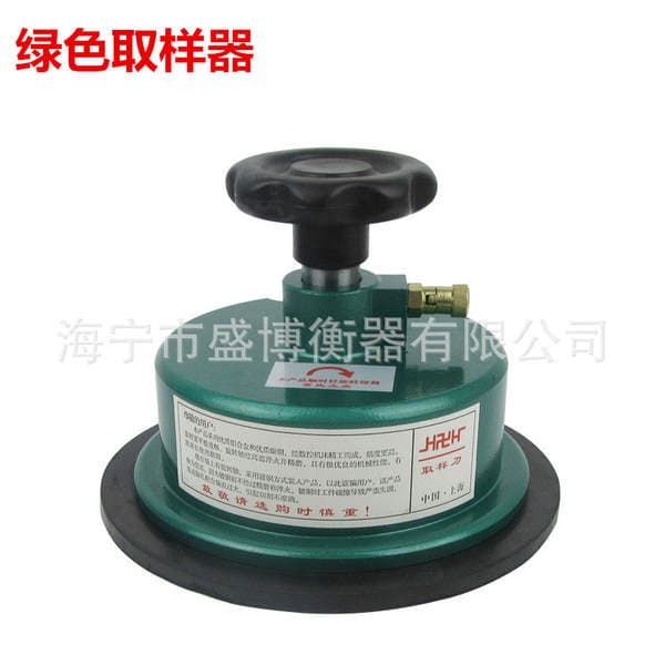 Shengbo Sampler Textile Cutting Cloth Knife Grainometer Fabric Disc Paper Cutting Cloth Sampler